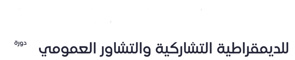 logddo